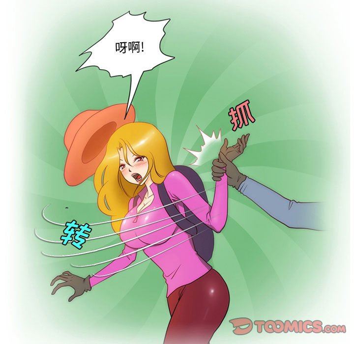 情事物语Friend第34话