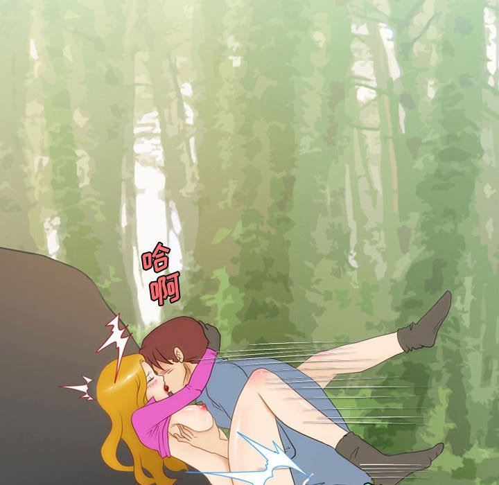 情事物语Friend第34话