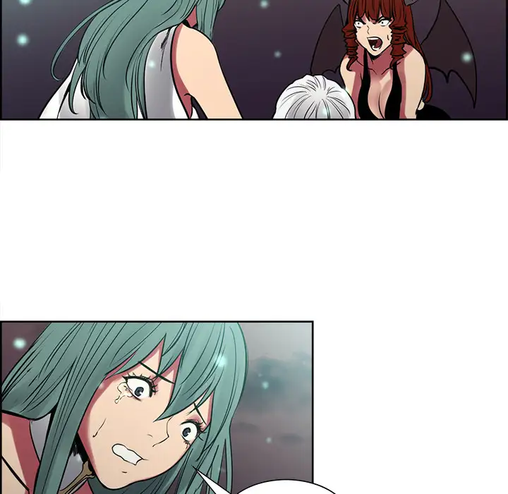 Erostica~征服美女记第43话