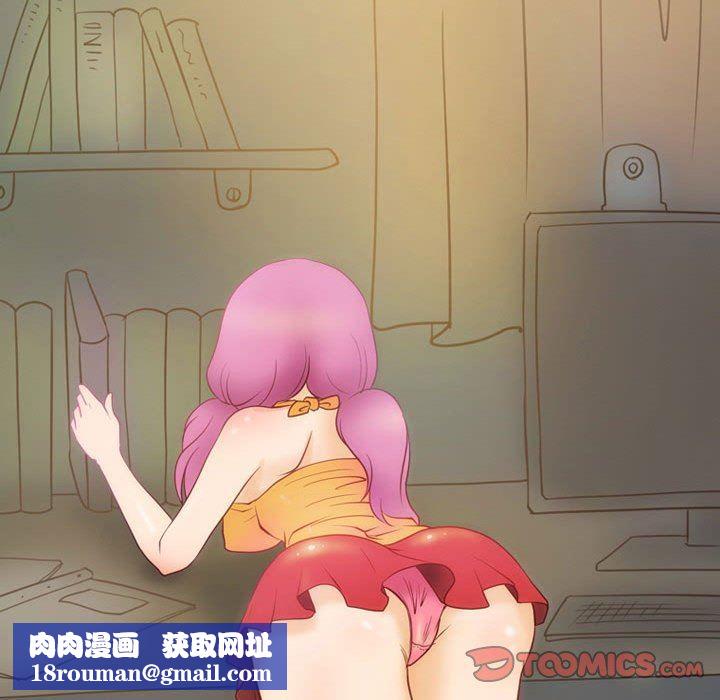 情事物语Friend第36话