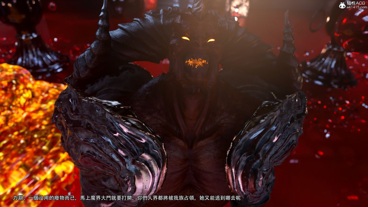 [3D]逆转HD+IF第25话