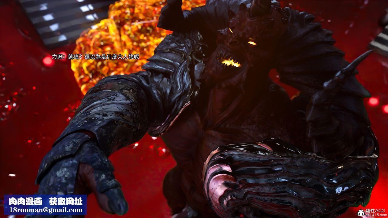 [3D]逆转HD+IF第25话