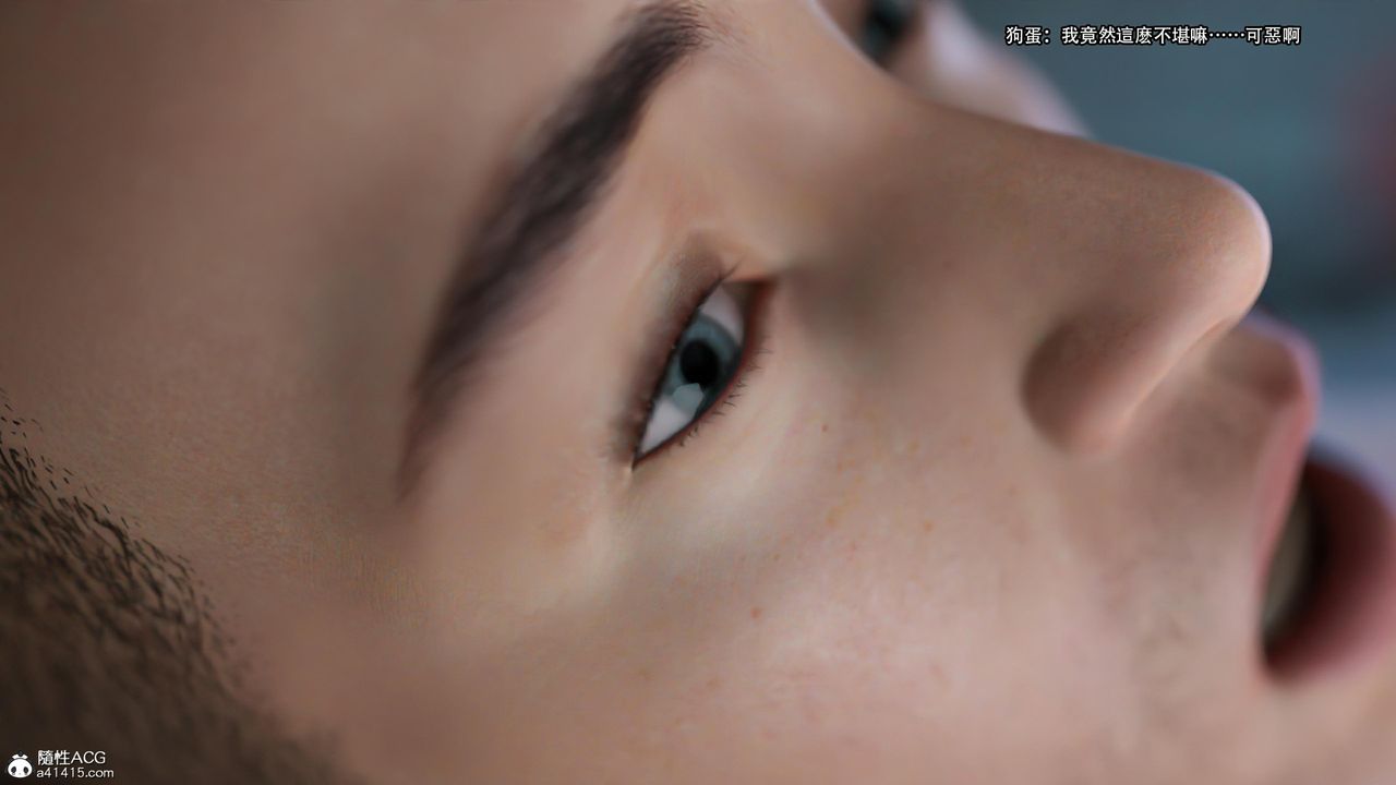 [3D]逆转HD+IF第26话