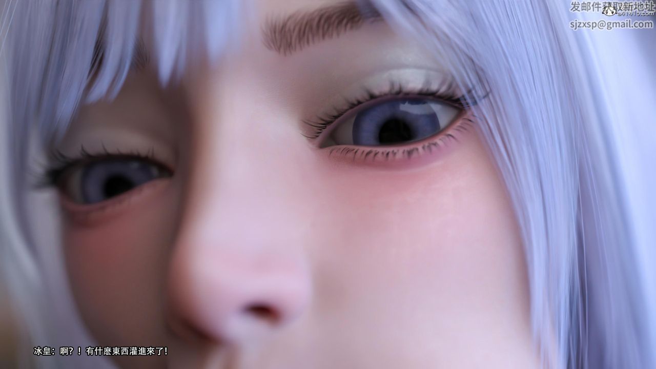 [3D]逆转HD+IF第26话