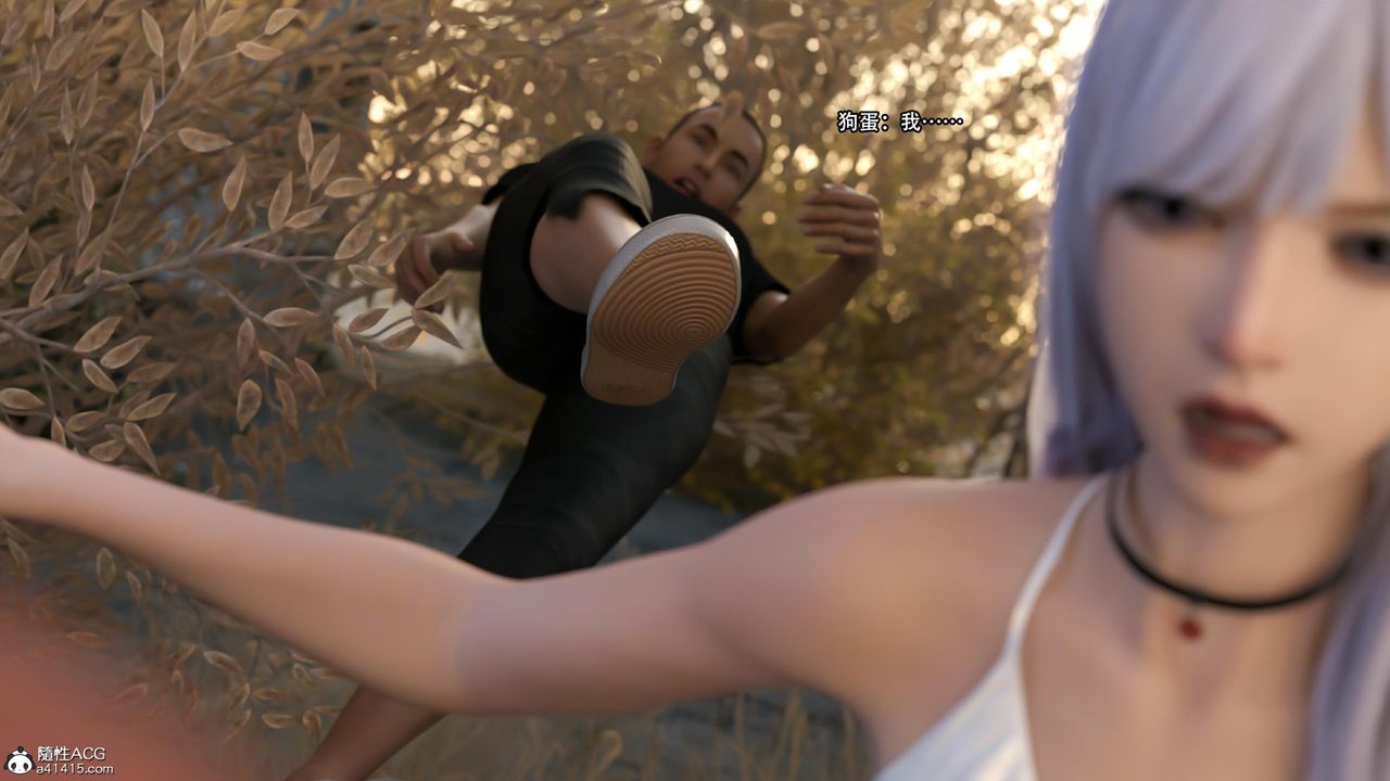 [3D]逆转HD+IF第26话