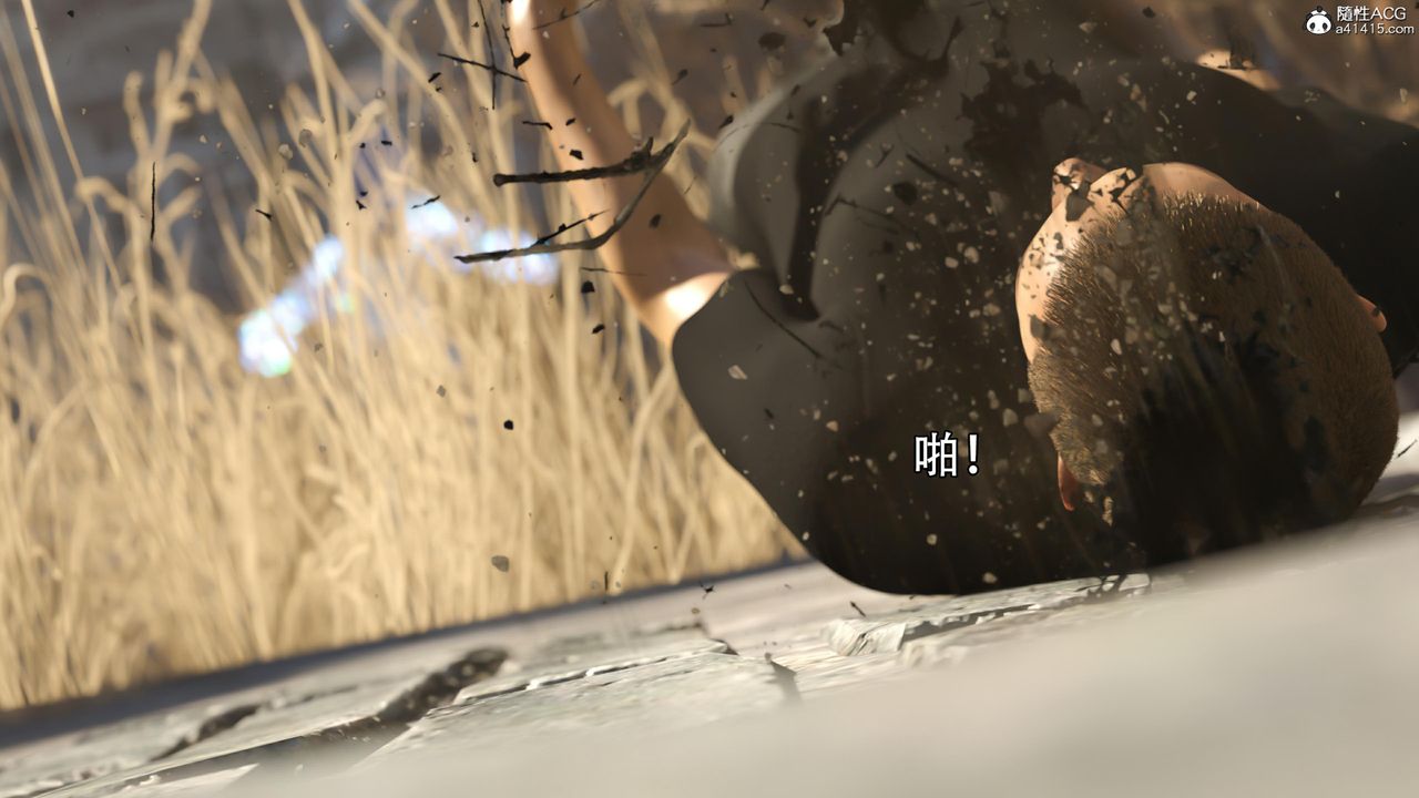 [3D]逆轉HD+IF第26話