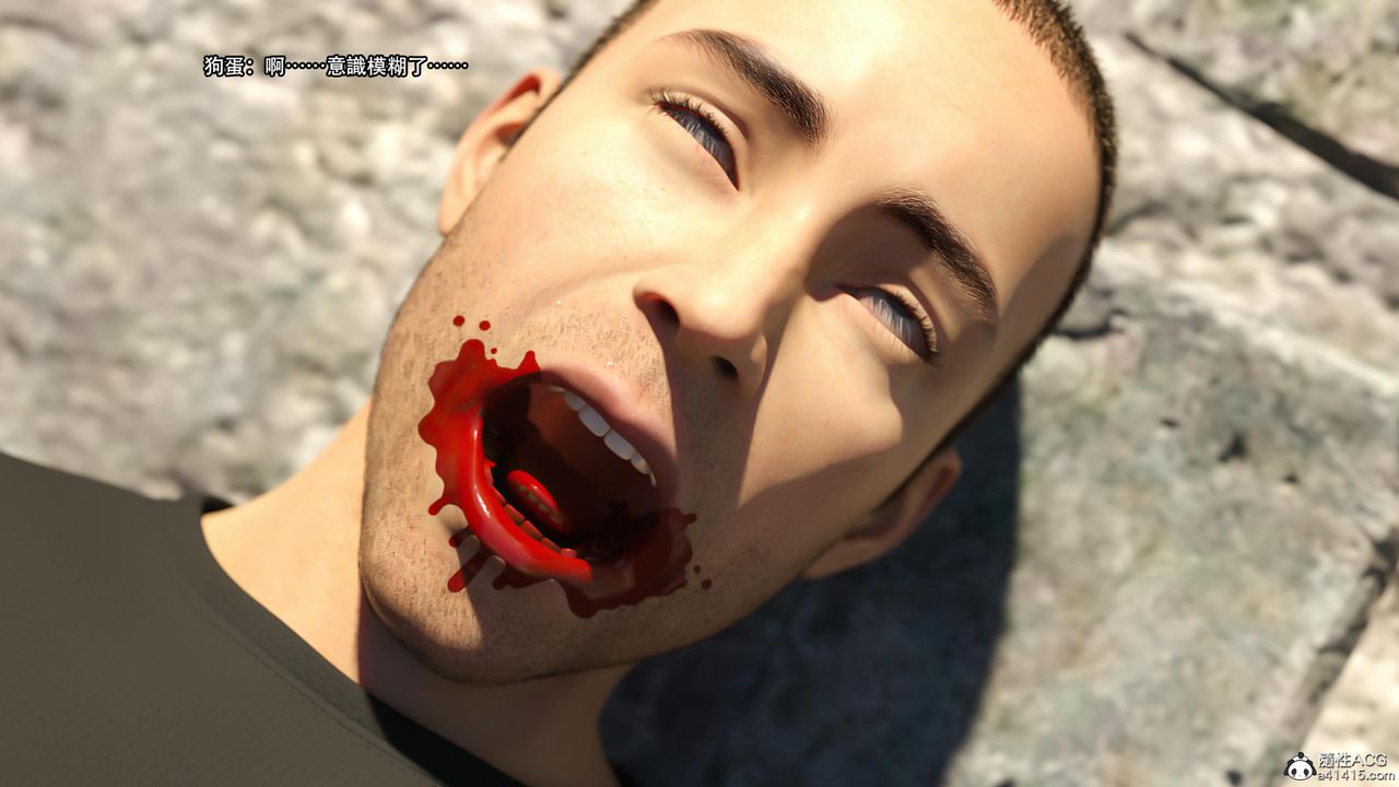 [3D]逆转HD+IF第26话