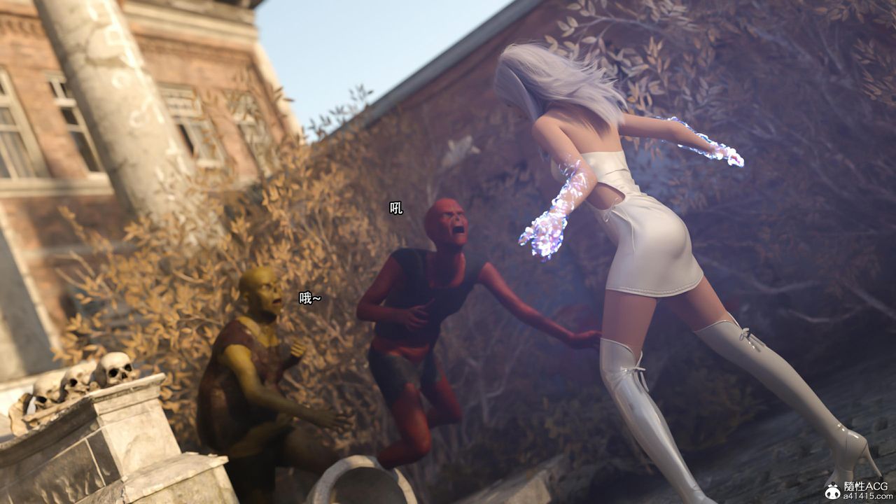 [3D]逆转HD+IF第26话