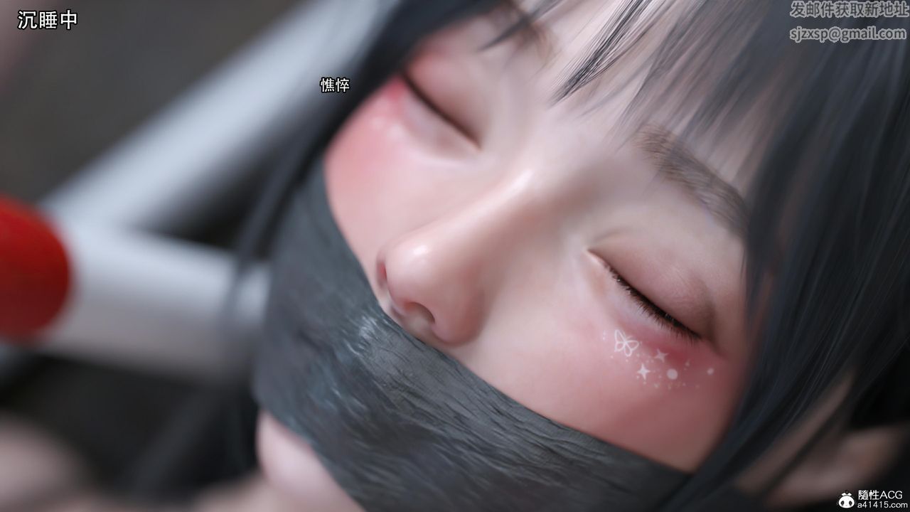 [3D]逆转HD+IF第27话