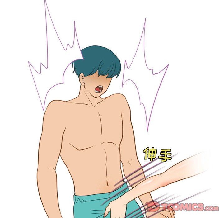 情事物语Friend第38话