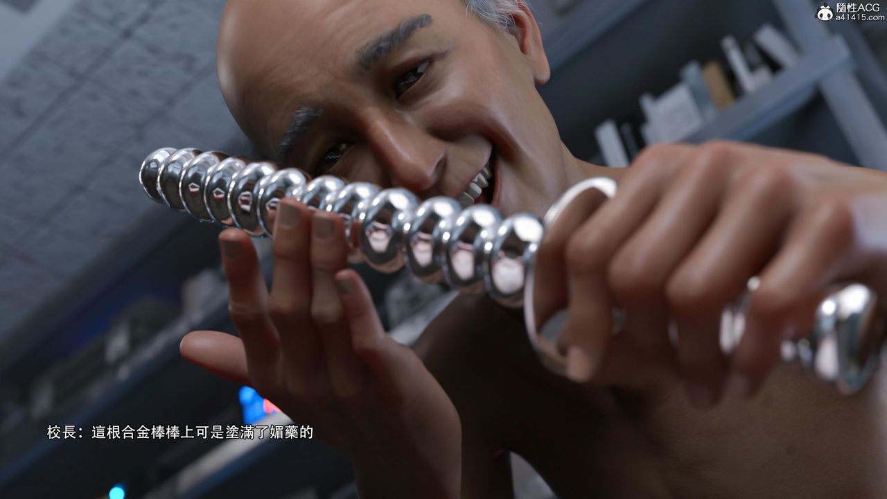 [3D]逆转HD+IF第27话