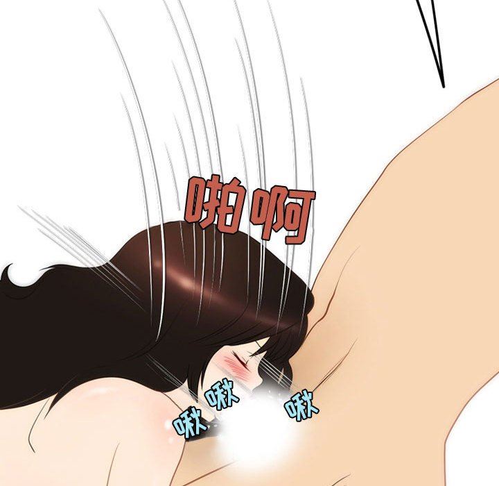 情事物语Friend第38话