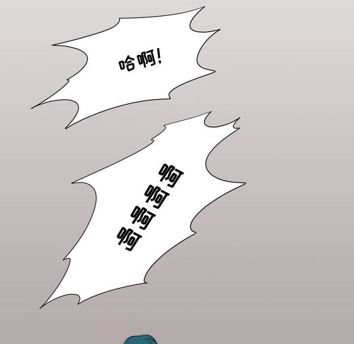 情事物语Friend第38话