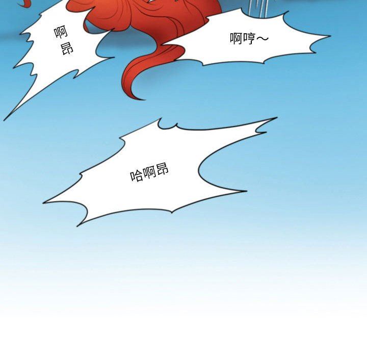 情事物语Friend第40话