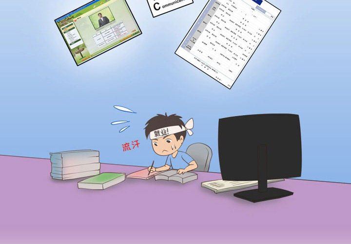 情事物语Friend第41话