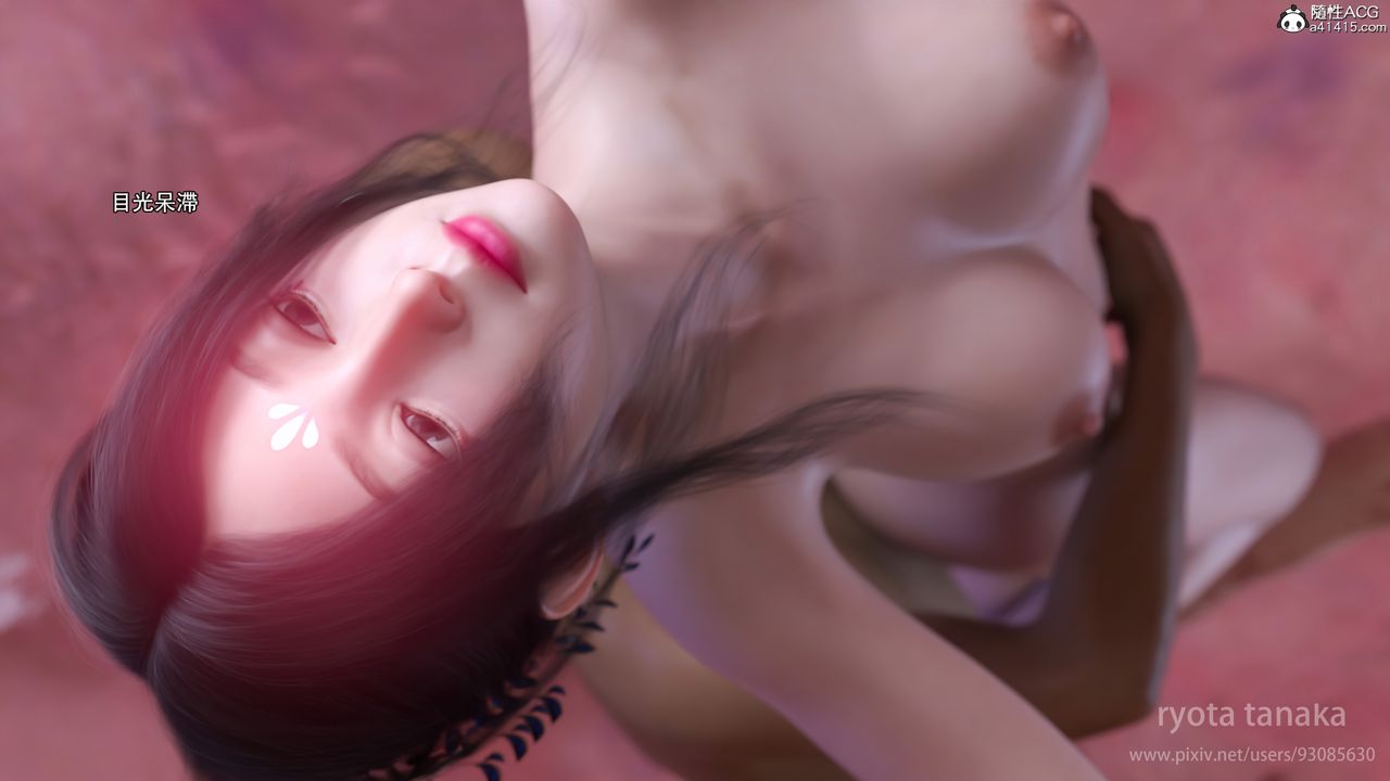 [3D]逆转HD+IF第28话