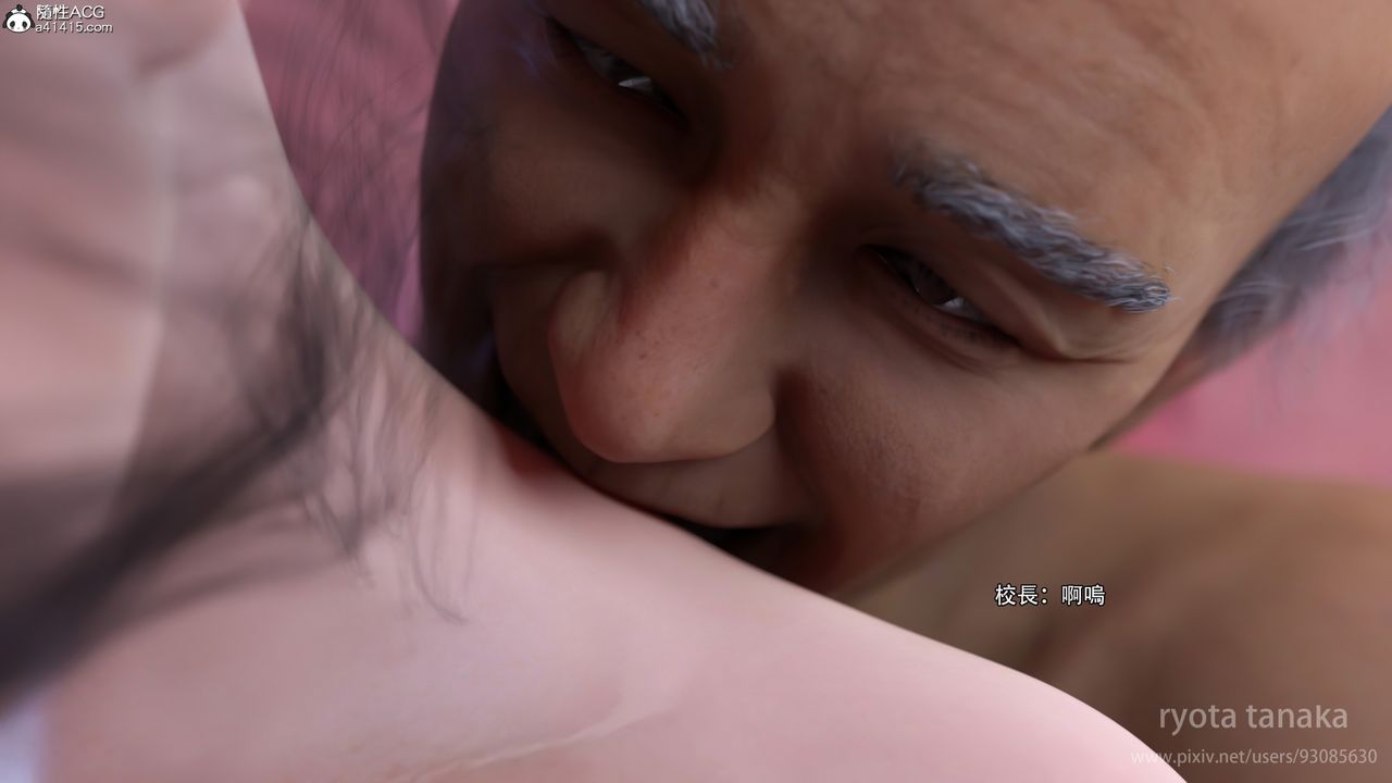 [3D]逆转HD+IF第28话