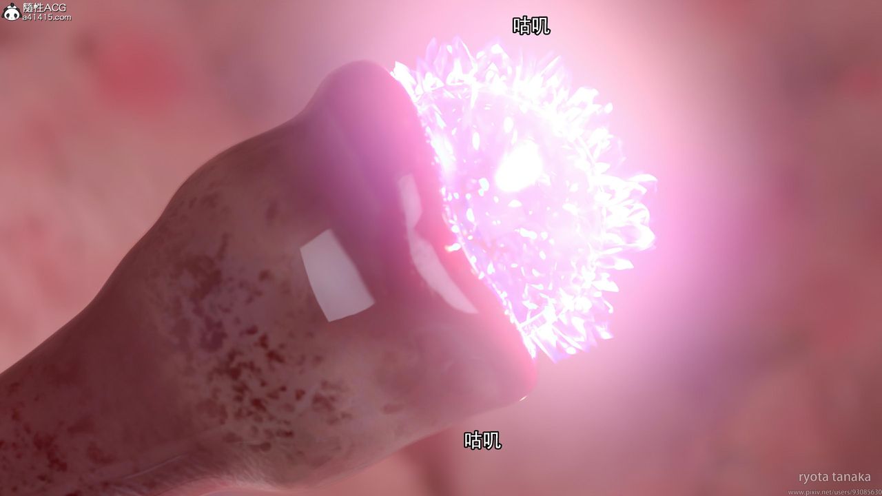 [3D]逆转HD+IF第29话