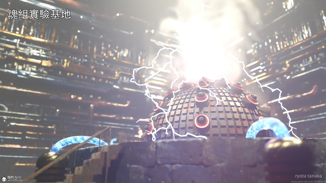 [3D]逆转HD+IF第30话