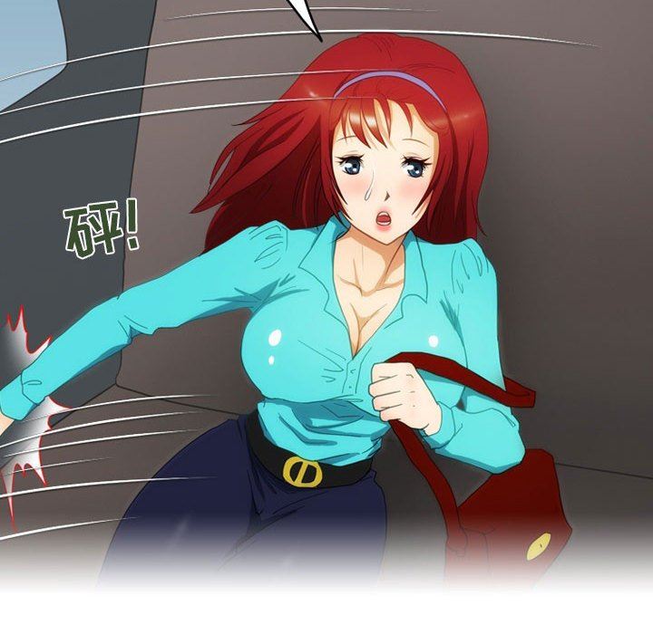 情事物语Friend第45话