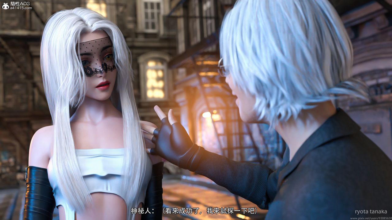 [3D]逆轉HD+IFIF-白金篇1