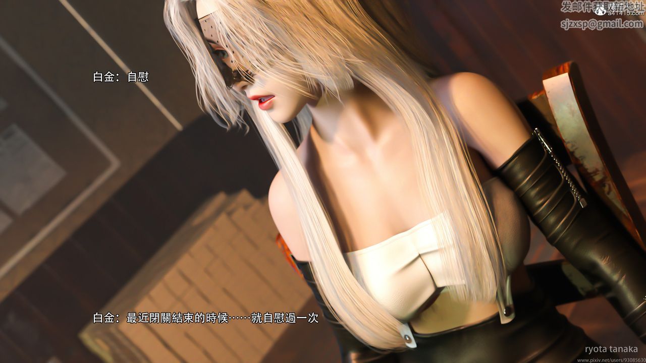 [3D]逆转HD+IFIF-白金篇1