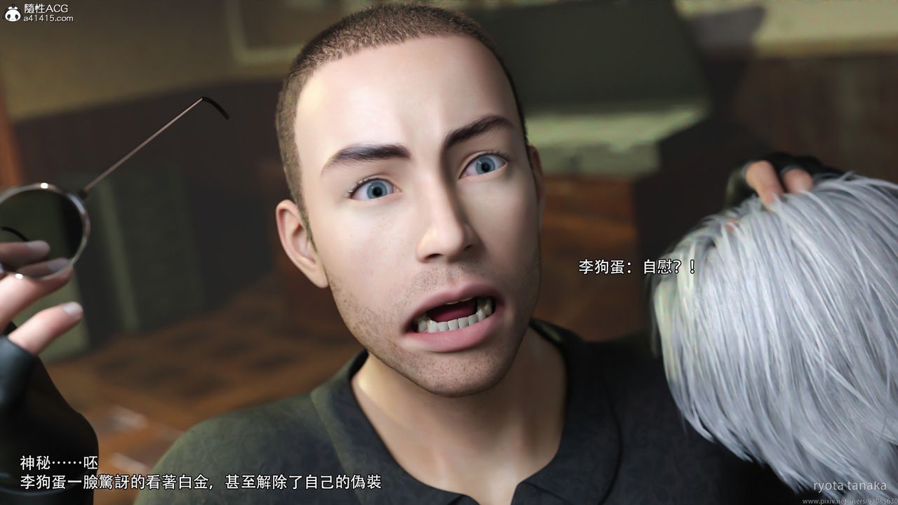 [3D]逆转HD+IFIF-白金篇1