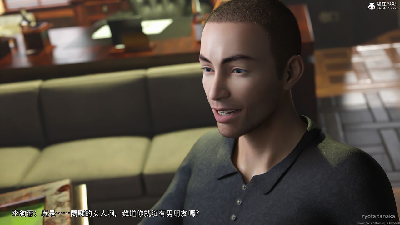 [3D]逆轉HD+IFIF-白金篇1