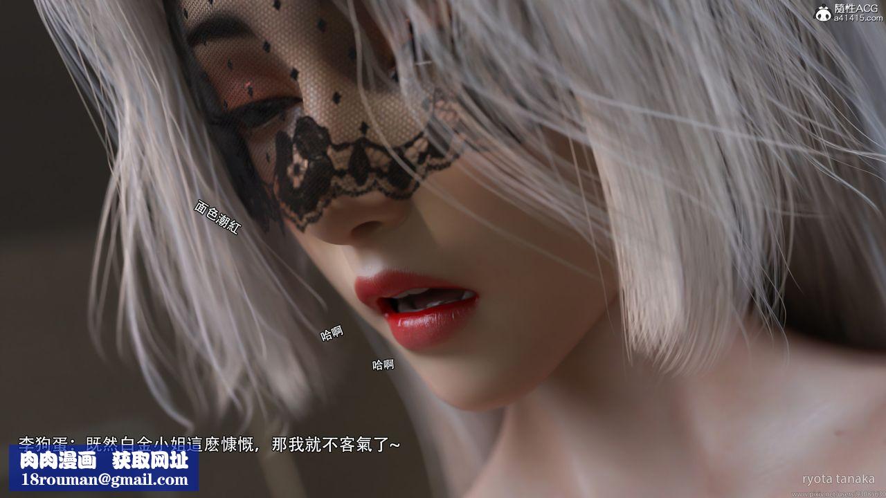 [3D]逆转HD+IFIF-白金篇1