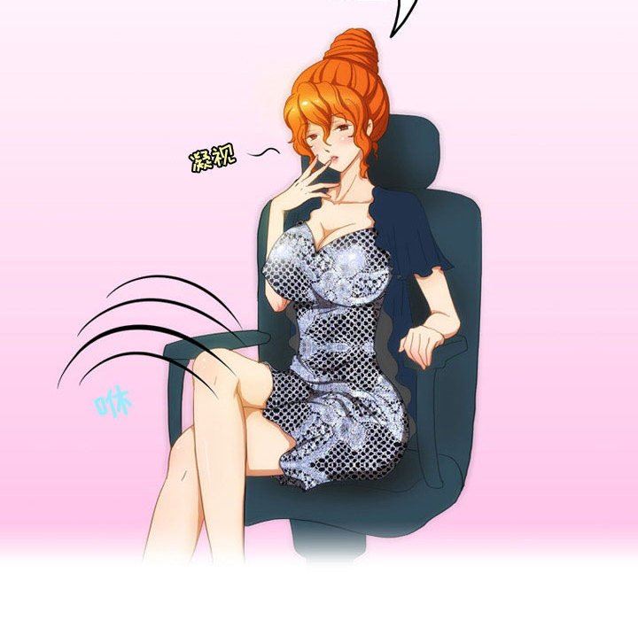 情事物语Friend第47话