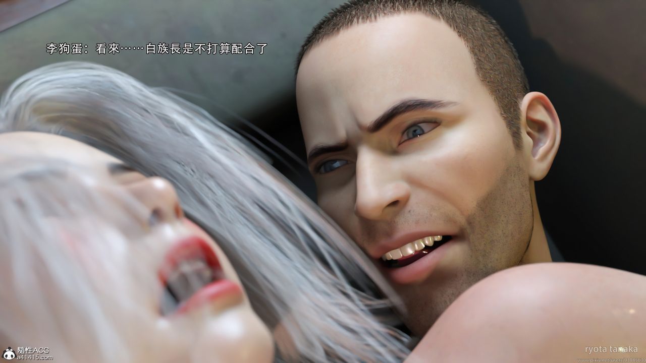 [3D]逆转HD+IFIF-白金篇2