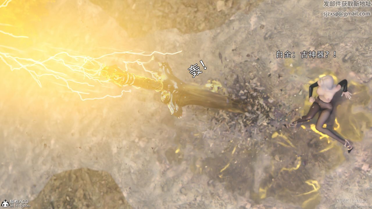 [3D]逆转HD+IFIF-白金篇2