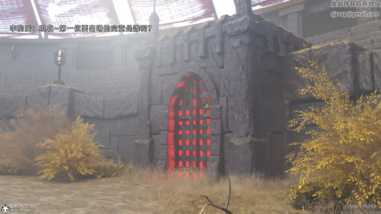 [3D]逆转HD+IFIF-白金篇2