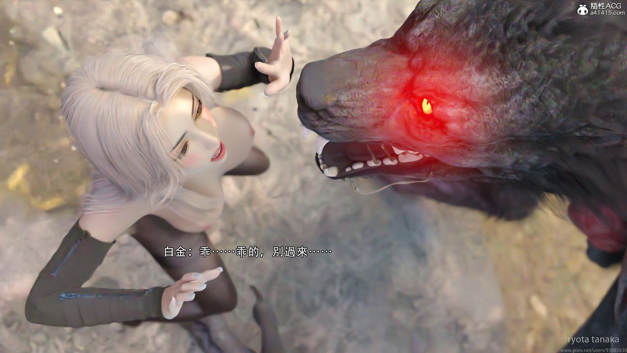 [3D]逆转HD+IFIF-白金篇2