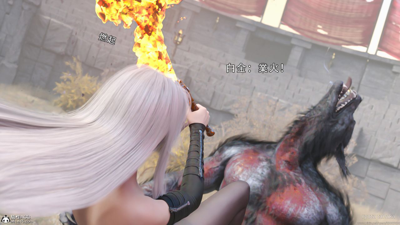 [3D]逆转HD+IFIF-白金篇2