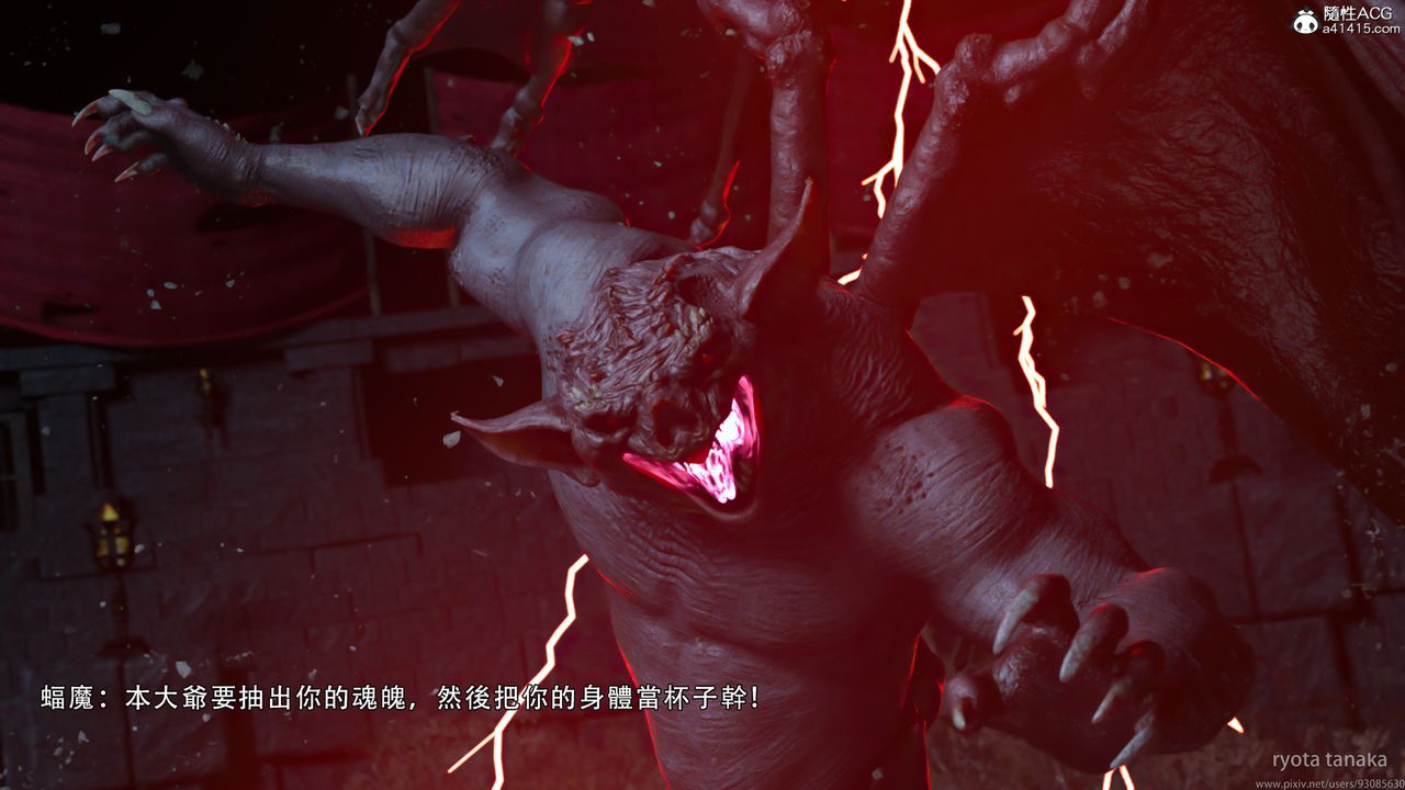 [3D]逆转HD+IFIF-白金篇2