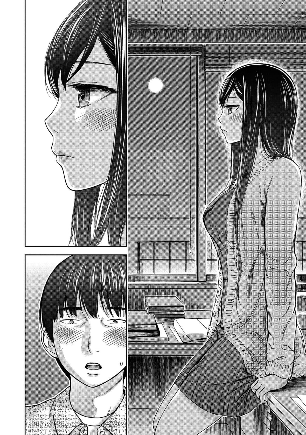 过ち、はじめまして。｜无法抗拒的诱惑[色白好]过ち、はじめまして。1｜无法抗拒的诱惑1[中国翻訳][DL版]