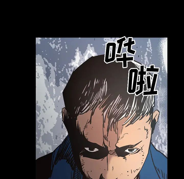 经纪人第15话
