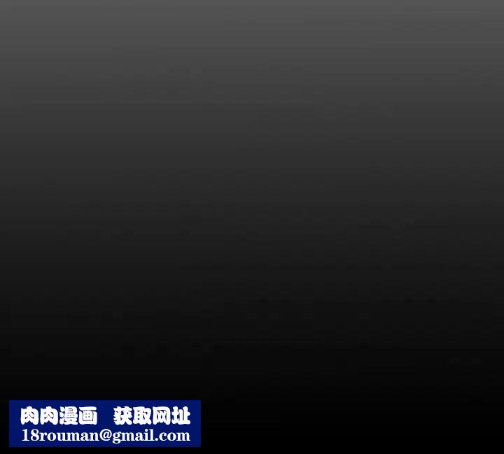经纪人第15话