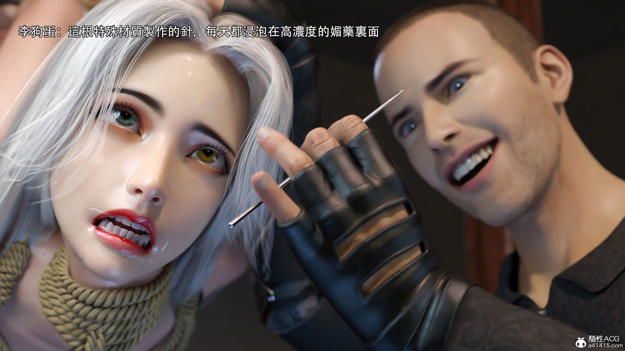 [3D]逆转HD+IFIF-白金篇3