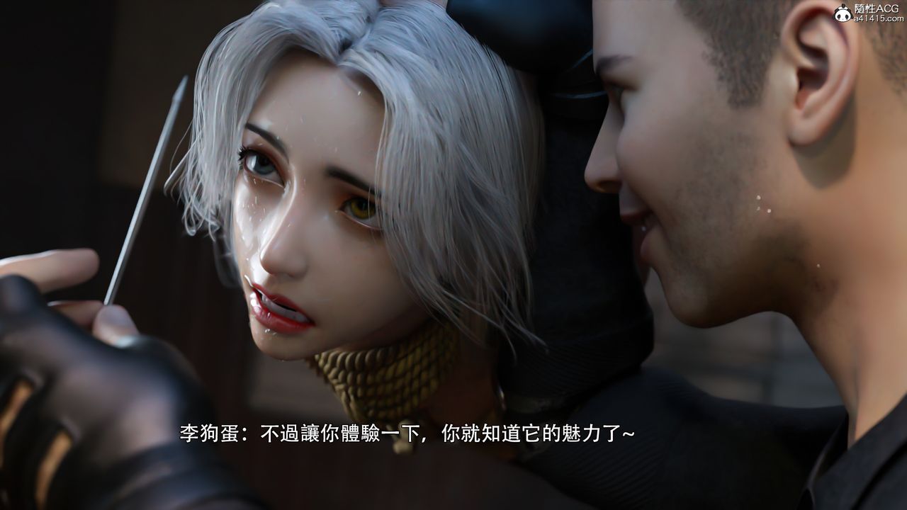 [3D]逆转HD+IFIF-白金篇3