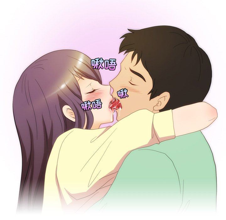 情事物語Friend第50話