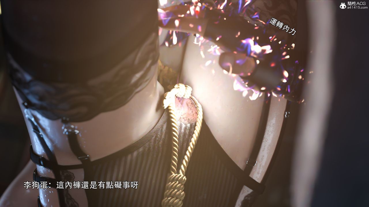 [3D]逆转HD+IFIF-白金篇3