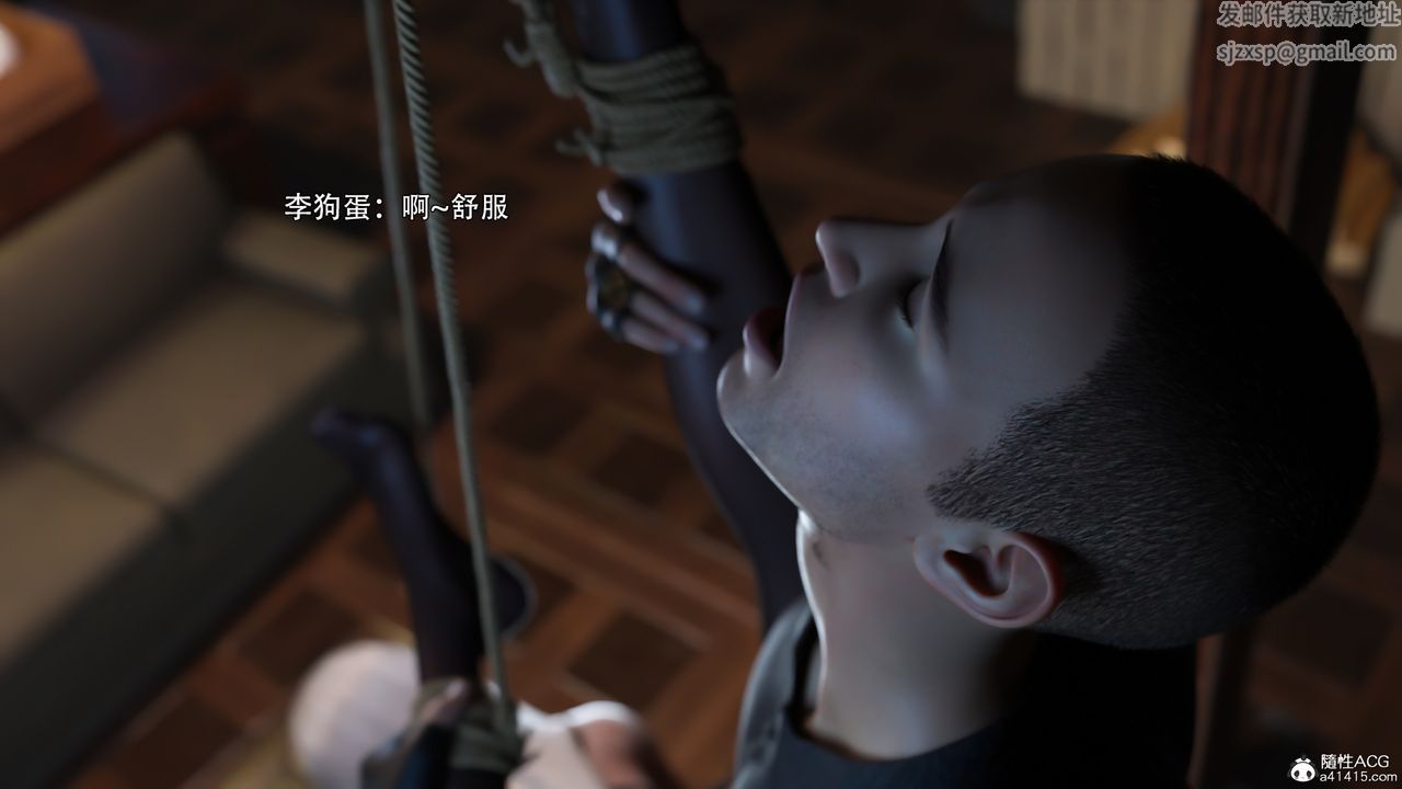 [3D]逆转HD+IFIF-白金篇3