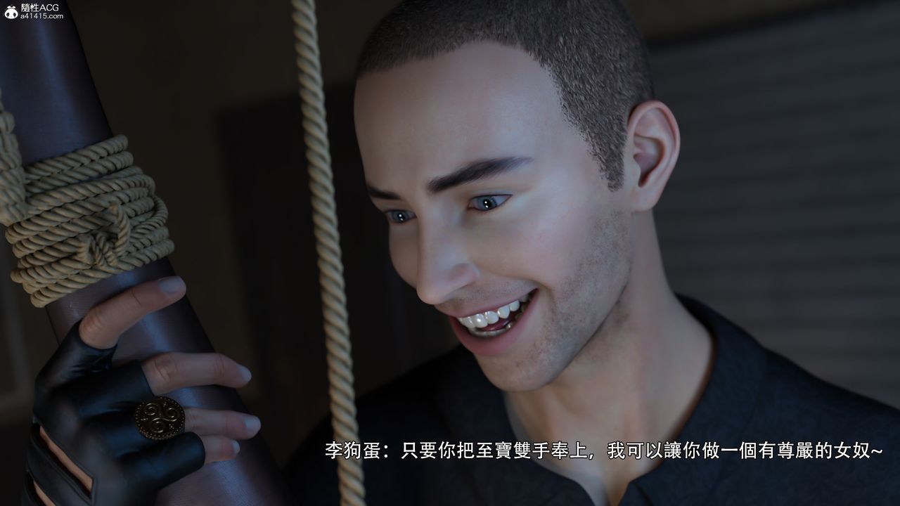 [3D]逆转HD+IFIF-白金篇3