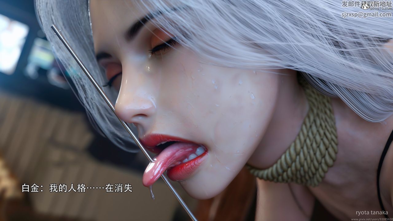 [3D]逆转HD+IFIF-白金篇4