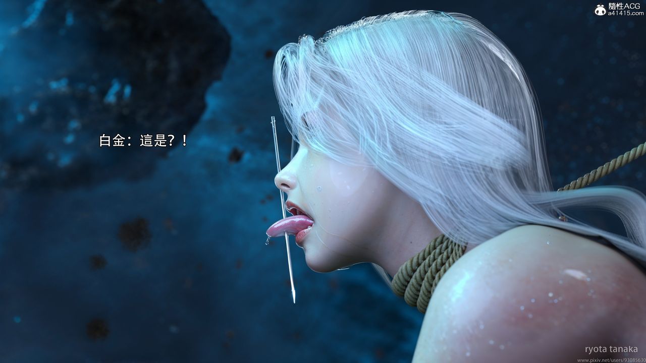 [3D]逆转HD+IFIF-白金篇4