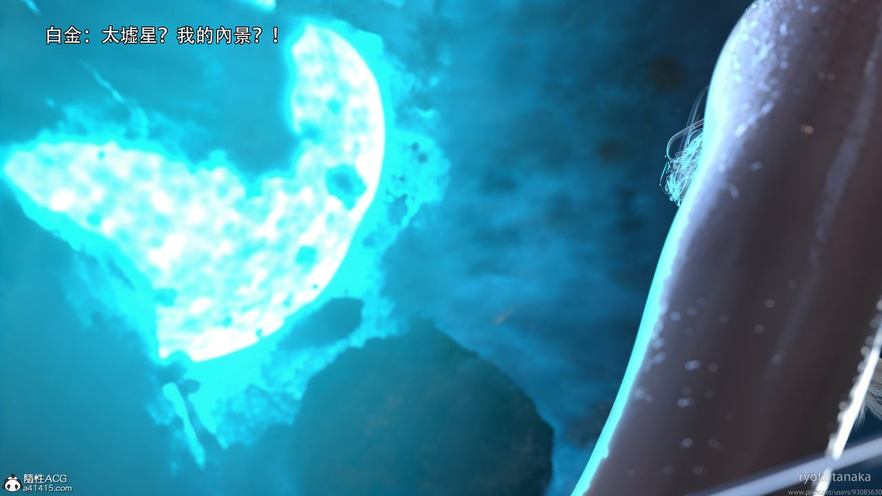 [3D]逆转HD+IFIF-白金篇4