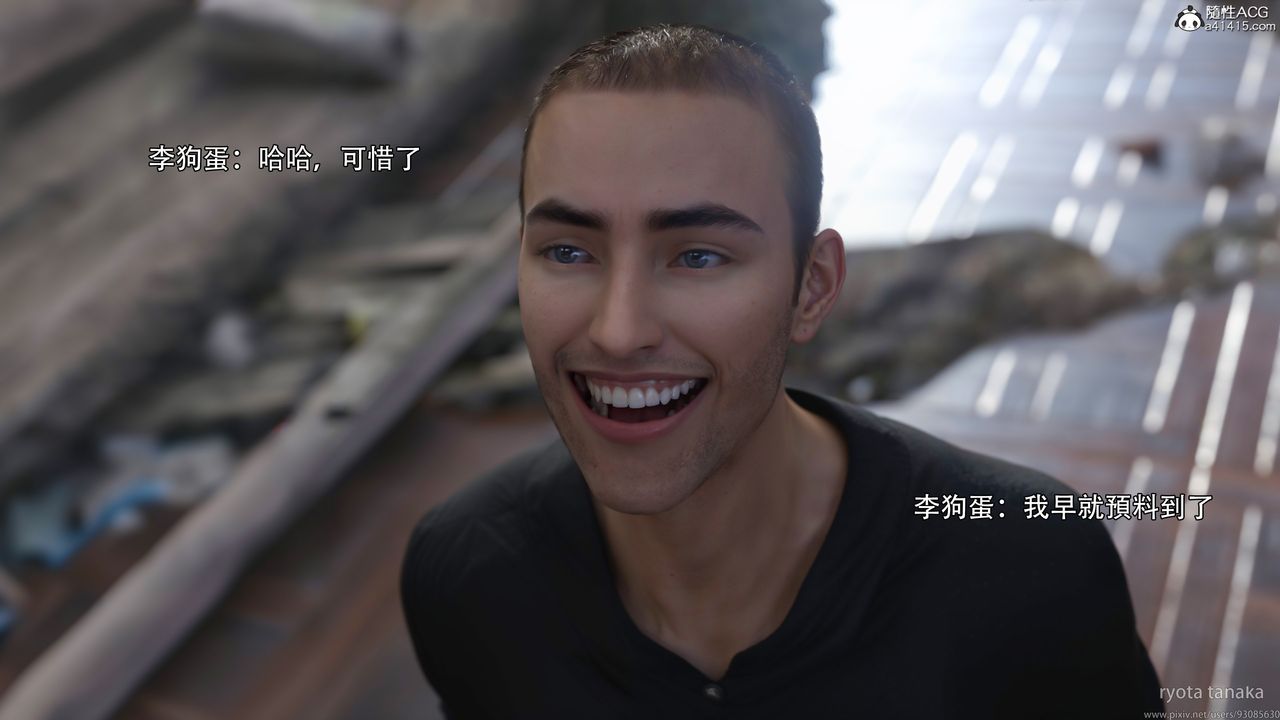 [3D]逆转HD+IFIF-白金篇4