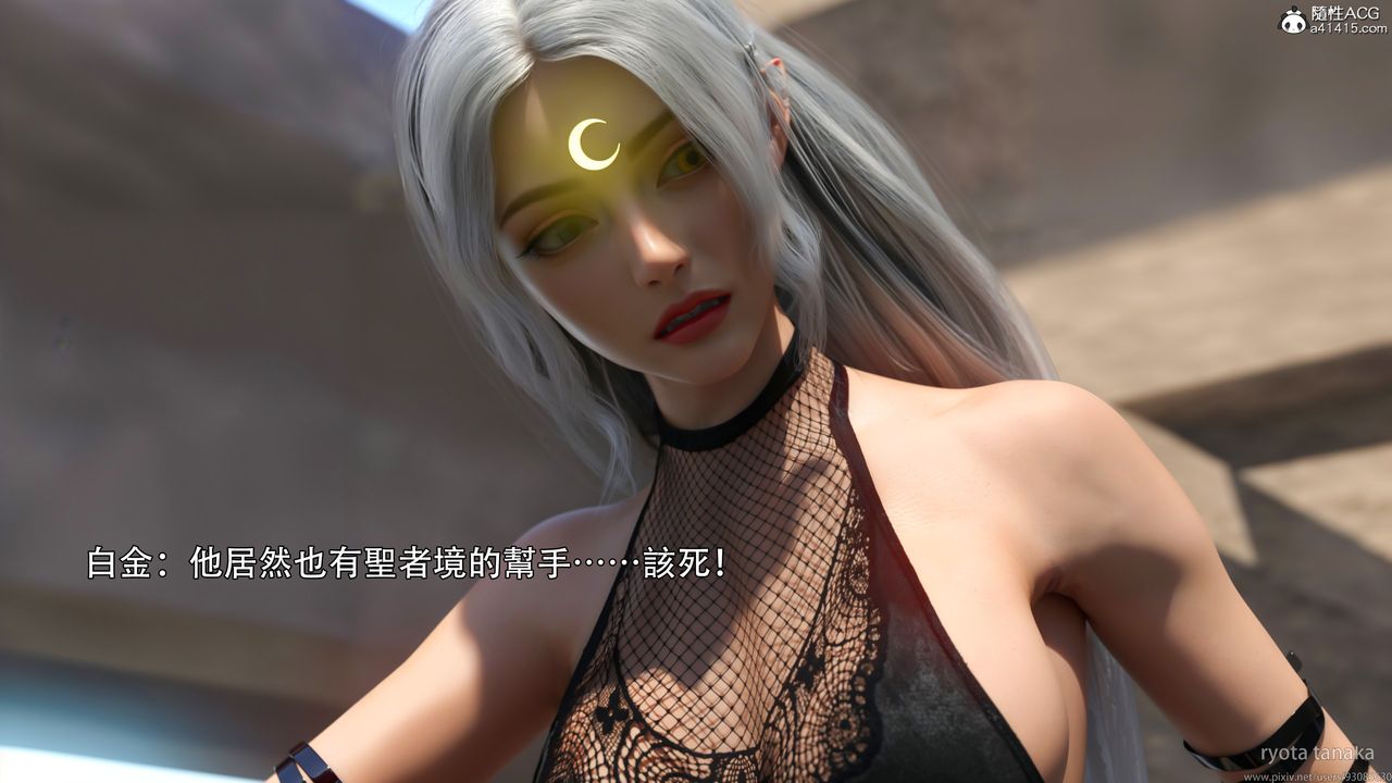 [3D]逆转HD+IFIF-白金篇4